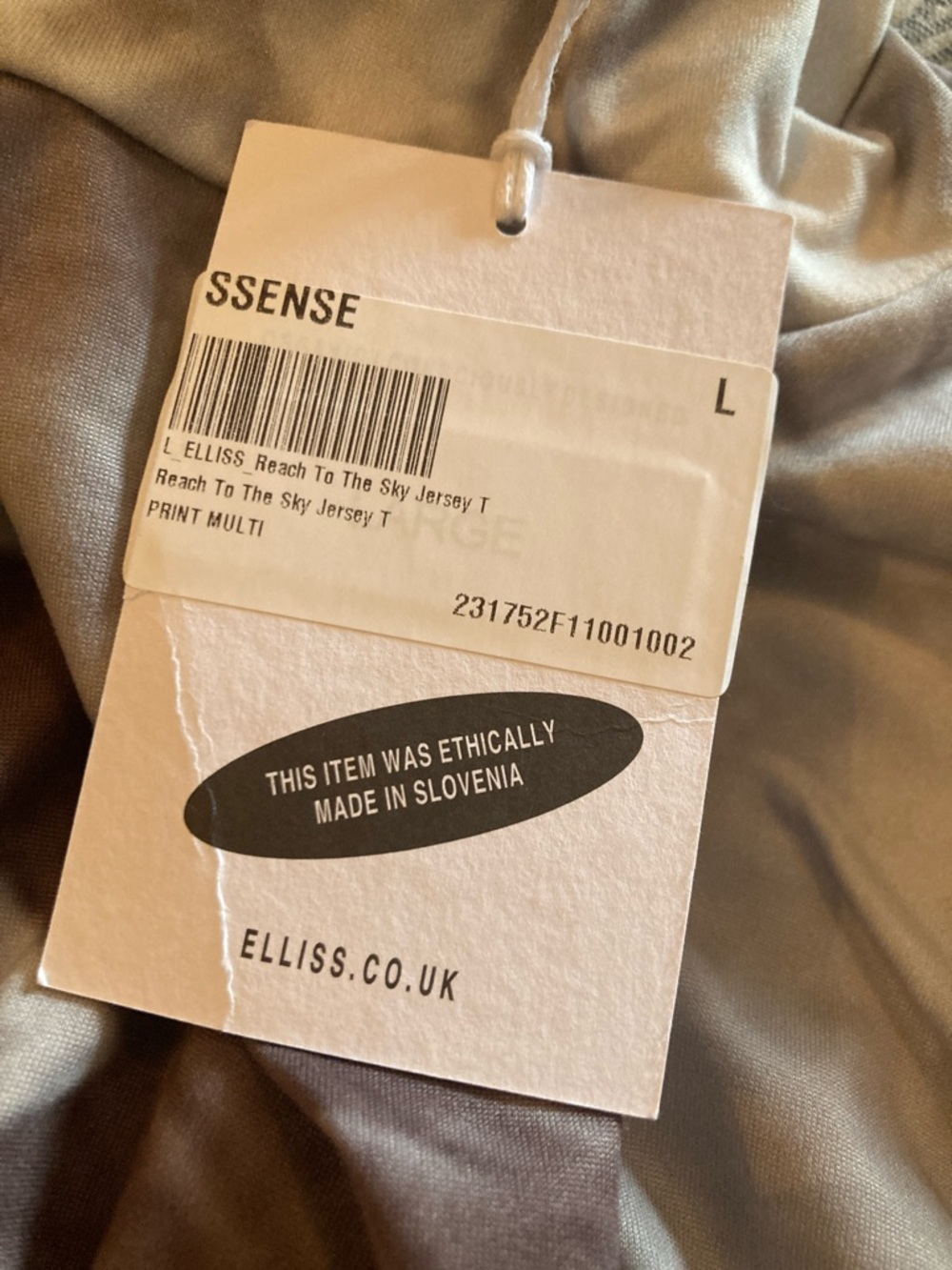 NWT ELLISS Reach to the sky jersey tee - Picture 11 of 12